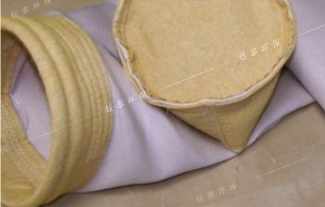 什么是玻纖除塵濾袋？